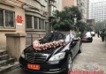 開裝飾婚車店怎么樣？