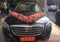 婚車蝴蝶結(jié)怎么系？