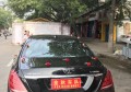 結(jié)婚的婚車怎么坐？