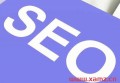 西安seo有哪些因素影響因素？為什么有人都做seo？