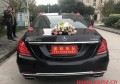 婚車超路程怎么計費？