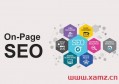 西安百度怎么做seo？seo排名替換時間多久？