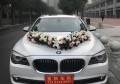 婚車鮮花怎么插？