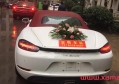 婚車絲帶怎么扎圖解？