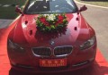 婚車蝴蝶結(jié)怎么做？