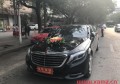 婚車娃娃怎么放車上？