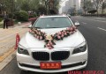 婚車吸盤怎么安才牢固？