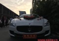 碰到攔婚車(chē)的怎么辦？