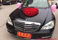 結(jié)婚挪車通知怎么寫？