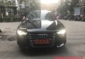 婚車吸盤印怎么去除？