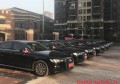 婚車裝扮店怎么打廣告？