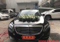 婚車花怎么固定上去？