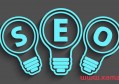 谷歌優(yōu)化怎么樣的流程？為什么做谷歌seo？