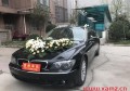 跑車怎么給別人當婚車？