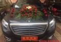 結(jié)婚主婚車怎么做？