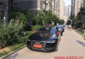 結(jié)婚沒豪車怎么辦？