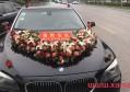 婚車單支鮮花怎么做？