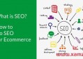 如何優(yōu)化谷歌seo？Google優(yōu)化平臺(tái)？