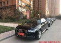 攔婚車怎么好玩？