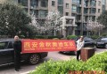 結(jié)婚婚車路線圖怎么畫？