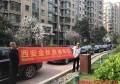 婚車租賃怎么樣？