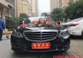 婚車副車隊(duì)網(wǎng)紗拉花怎么做？