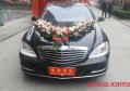 婚車花怎么插？