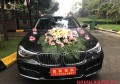 婚禮車花怎么做的？