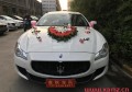 婚車用福特怎么樣？