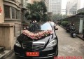 婚車副車怎么裝？