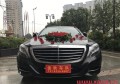 結(jié)婚婚車跟錯(cuò)了怎么辦？