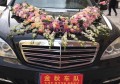 捷豹xjl做婚車怎么樣？