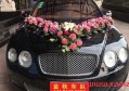 婚車扎花怎么扎？