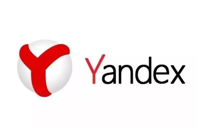 yandex 做網(wǎng)絡(luò)推廣