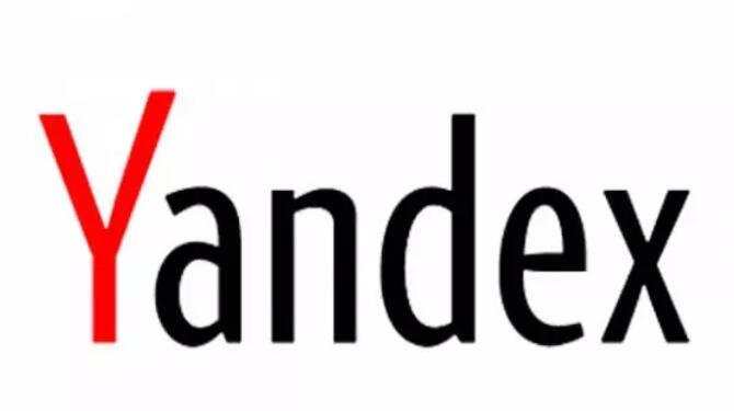 yandex搜索引擎推廣