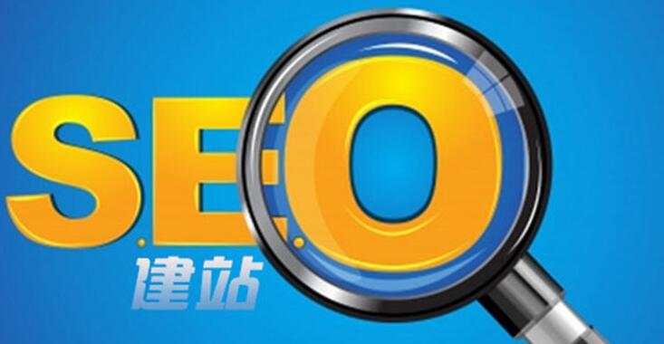 google 自應(yīng)式網(wǎng)頁seo