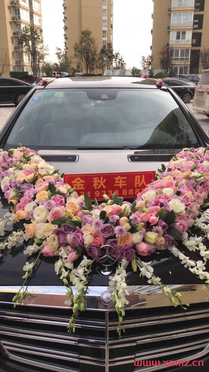 金秋婚車(chē)實(shí)拍