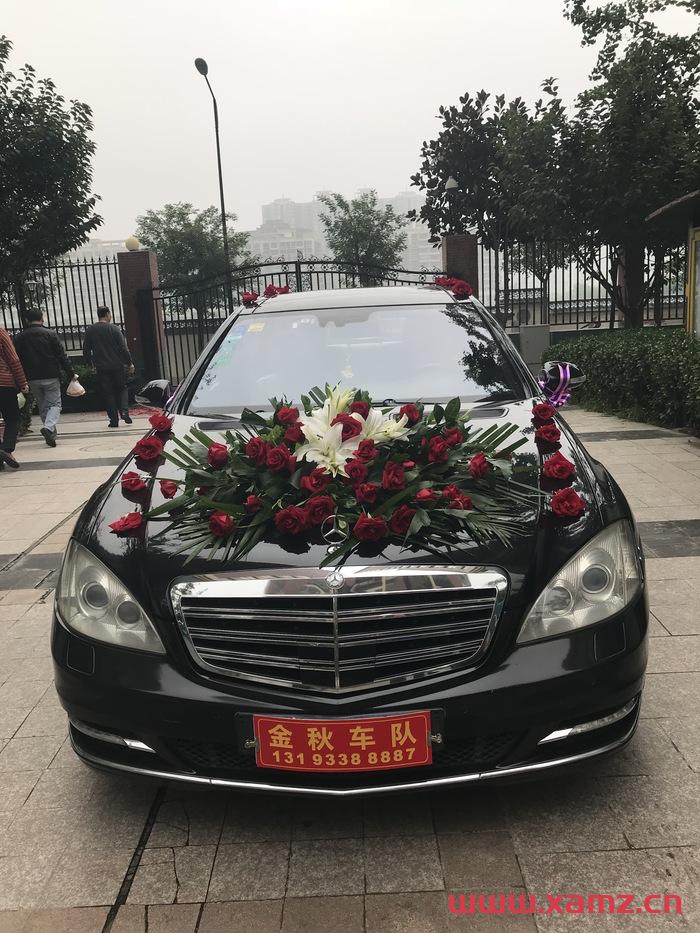 金秋婚車實拍