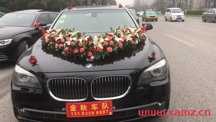 金秋婚車實(shí)拍