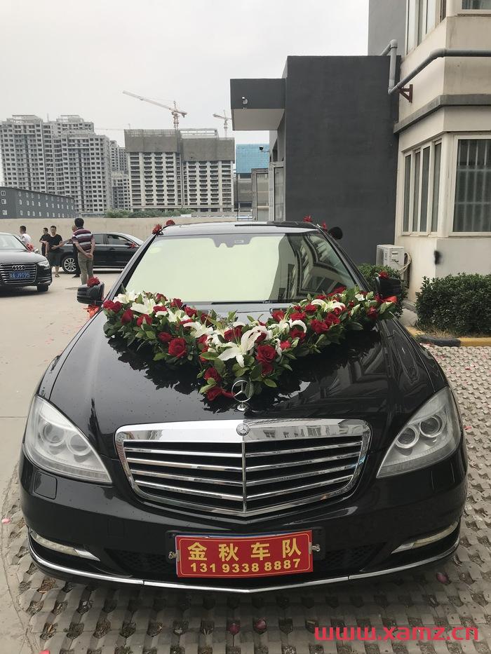 金秋婚車實拍