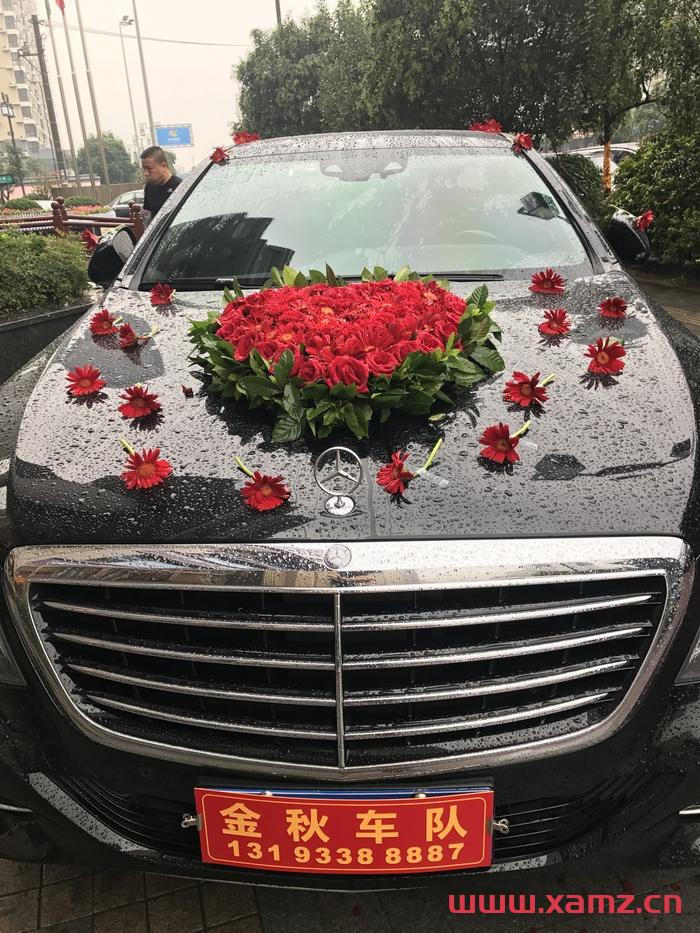 金秋婚車實拍