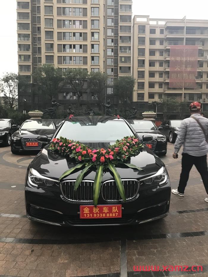 金秋婚車實拍