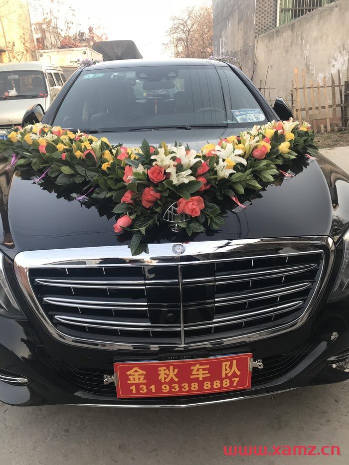 金秋婚車實(shí)拍