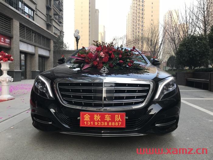 金秋婚車實(shí)拍