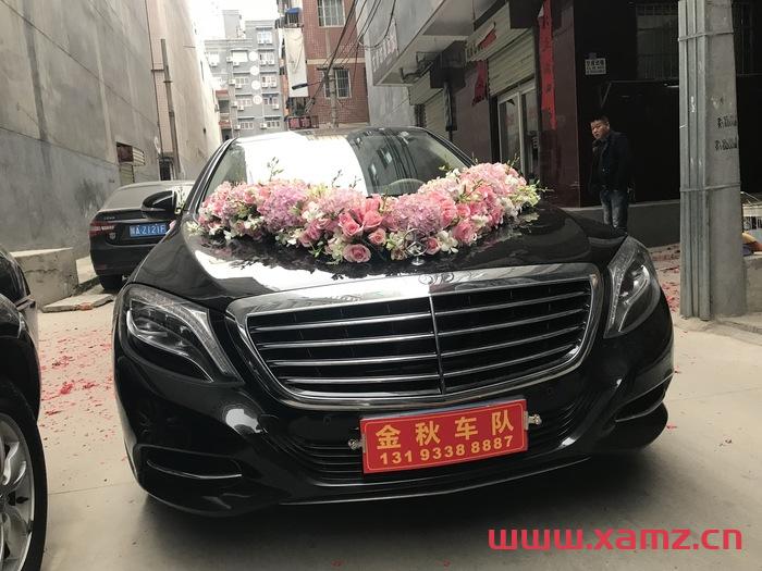 金秋婚車實拍