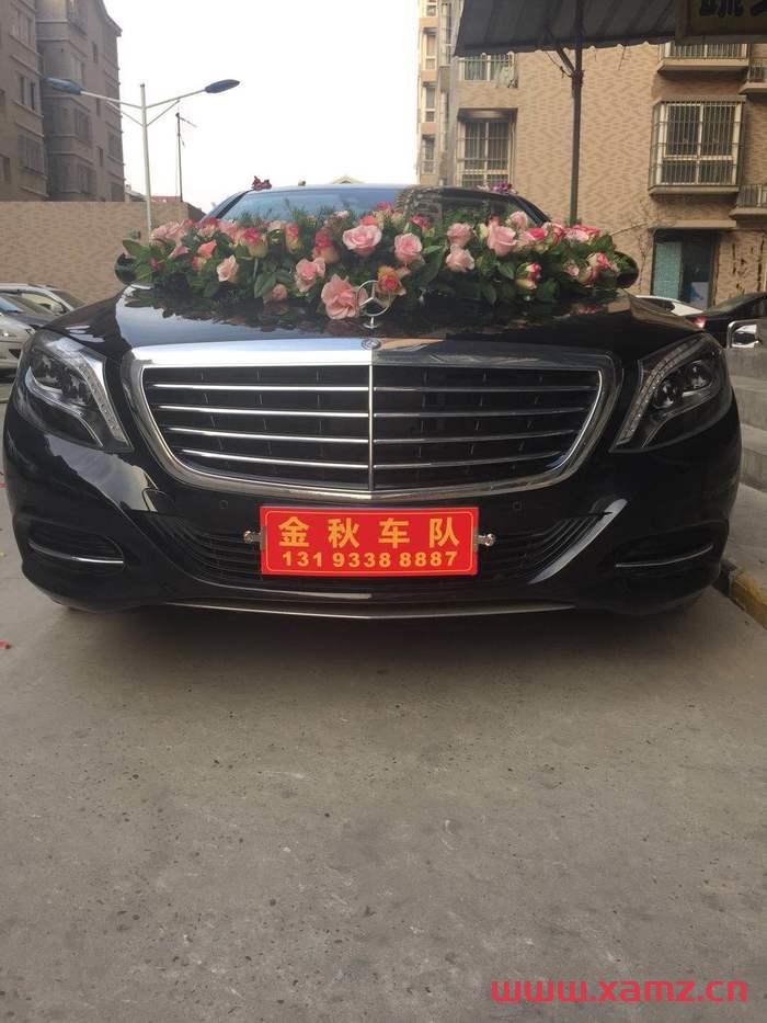 金秋婚車實拍