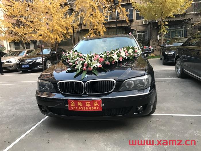 金秋婚車實拍