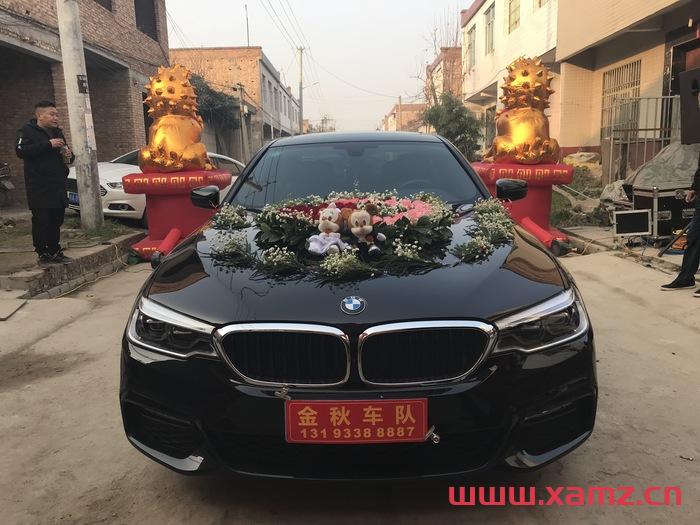 金秋婚車實拍