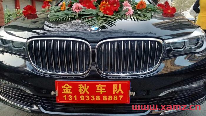 金秋婚車實拍