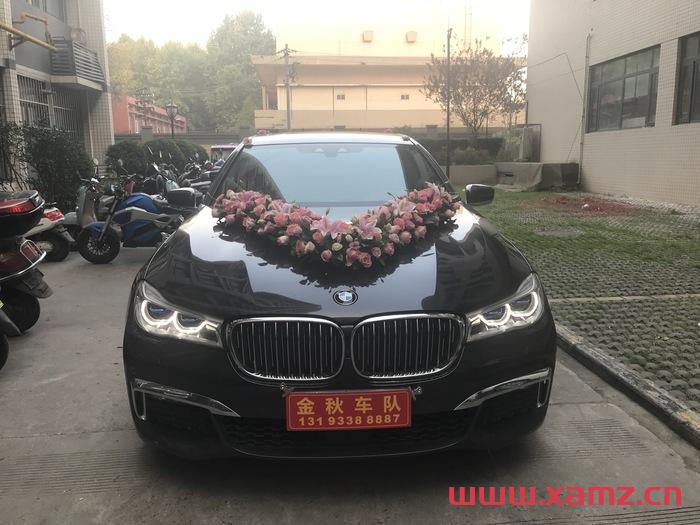 金秋婚車實拍